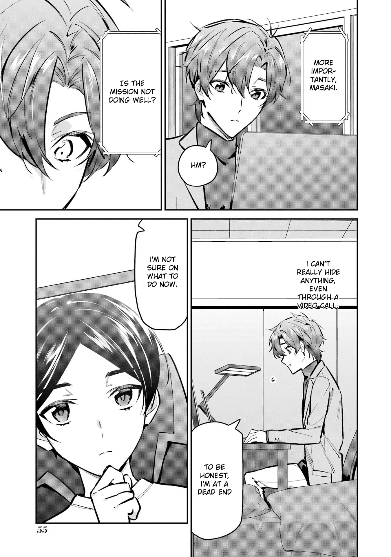 The Irregular at Magic High School – Ichijou Masaki’s Diary Arc Chapter 3 - Page 5