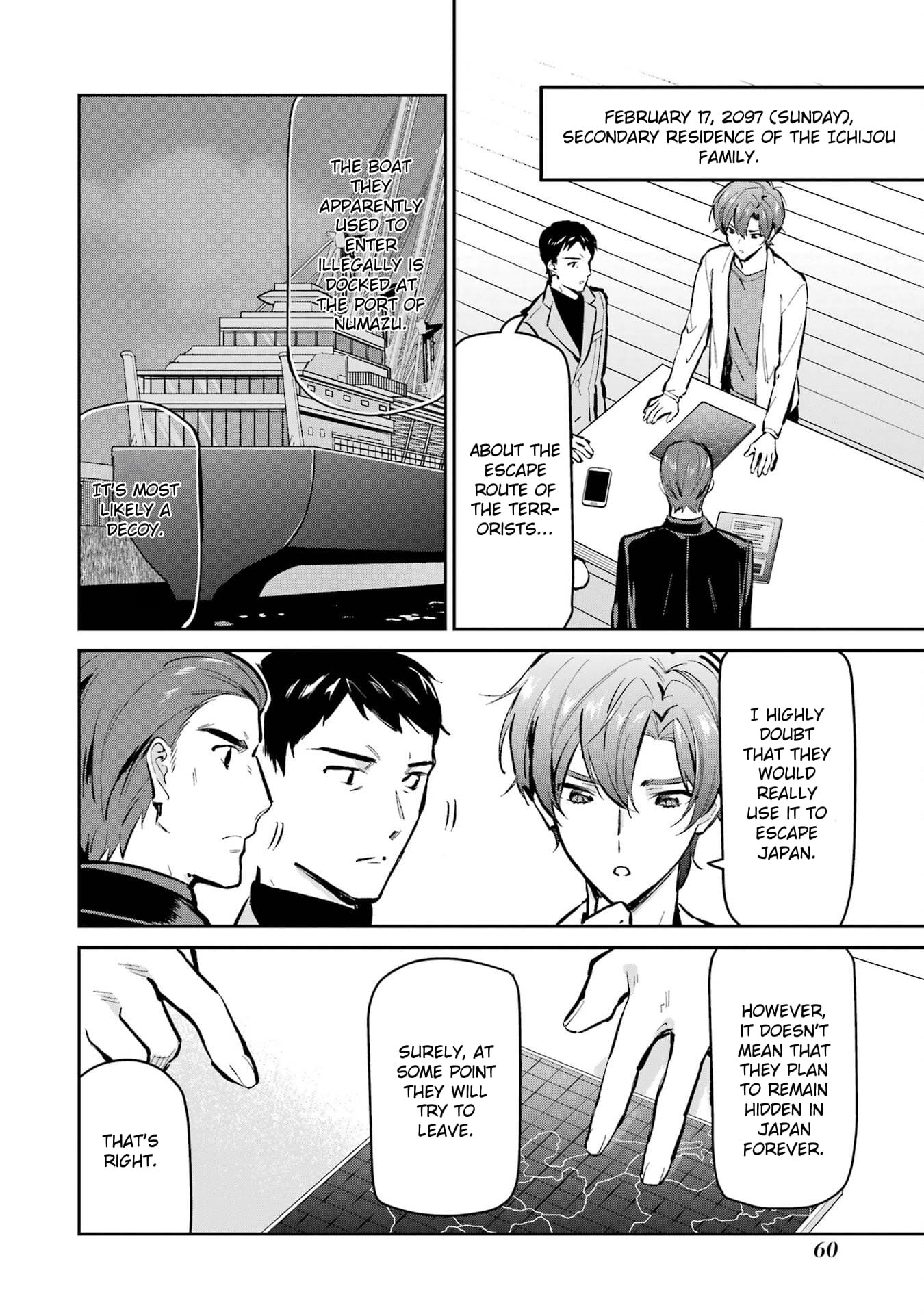 The Irregular at Magic High School – Ichijou Masaki’s Diary Arc Chapter 3 - Page 10