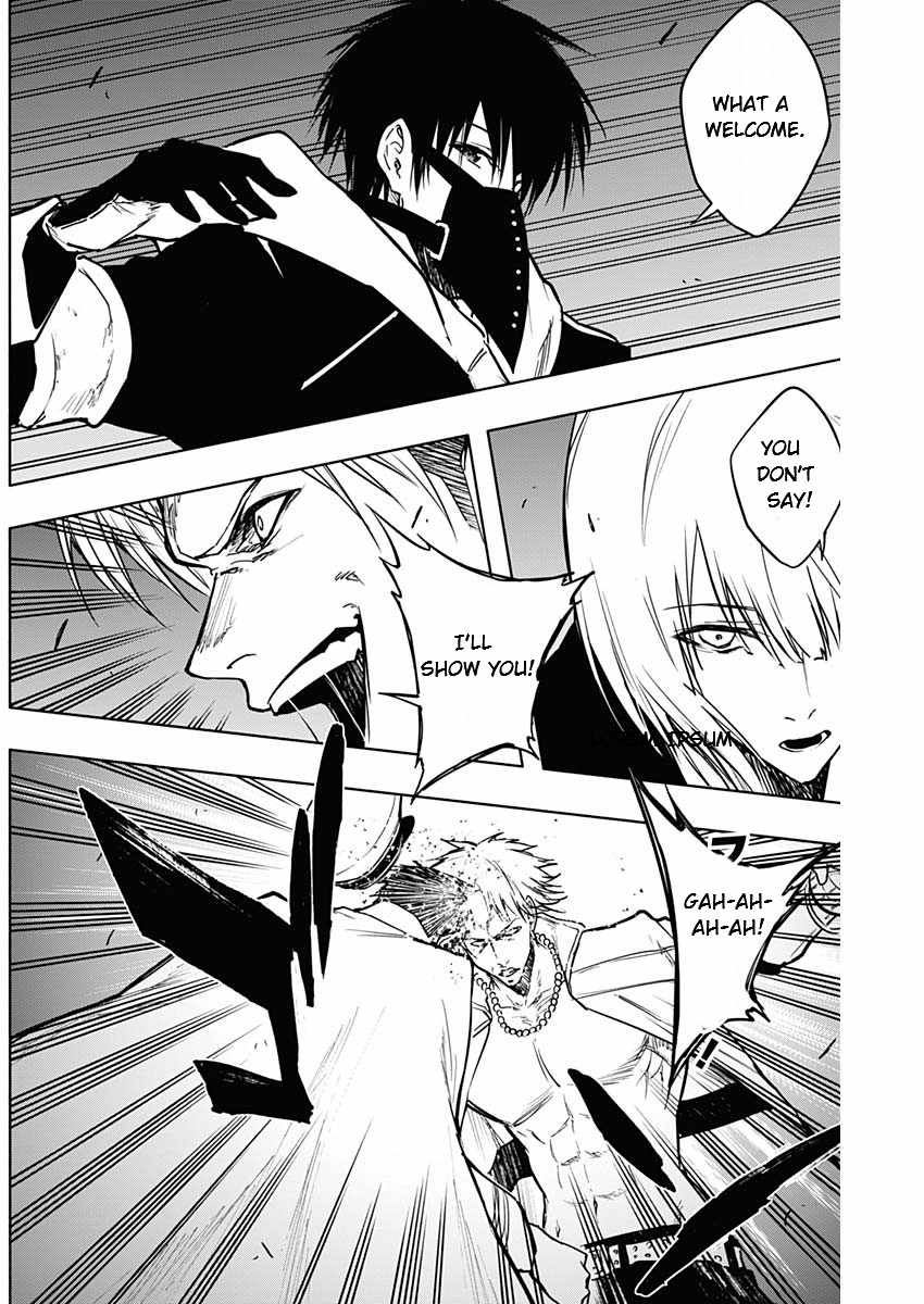 The Irregular of the Royal Academy of Magic Chapter 100 - Page 12