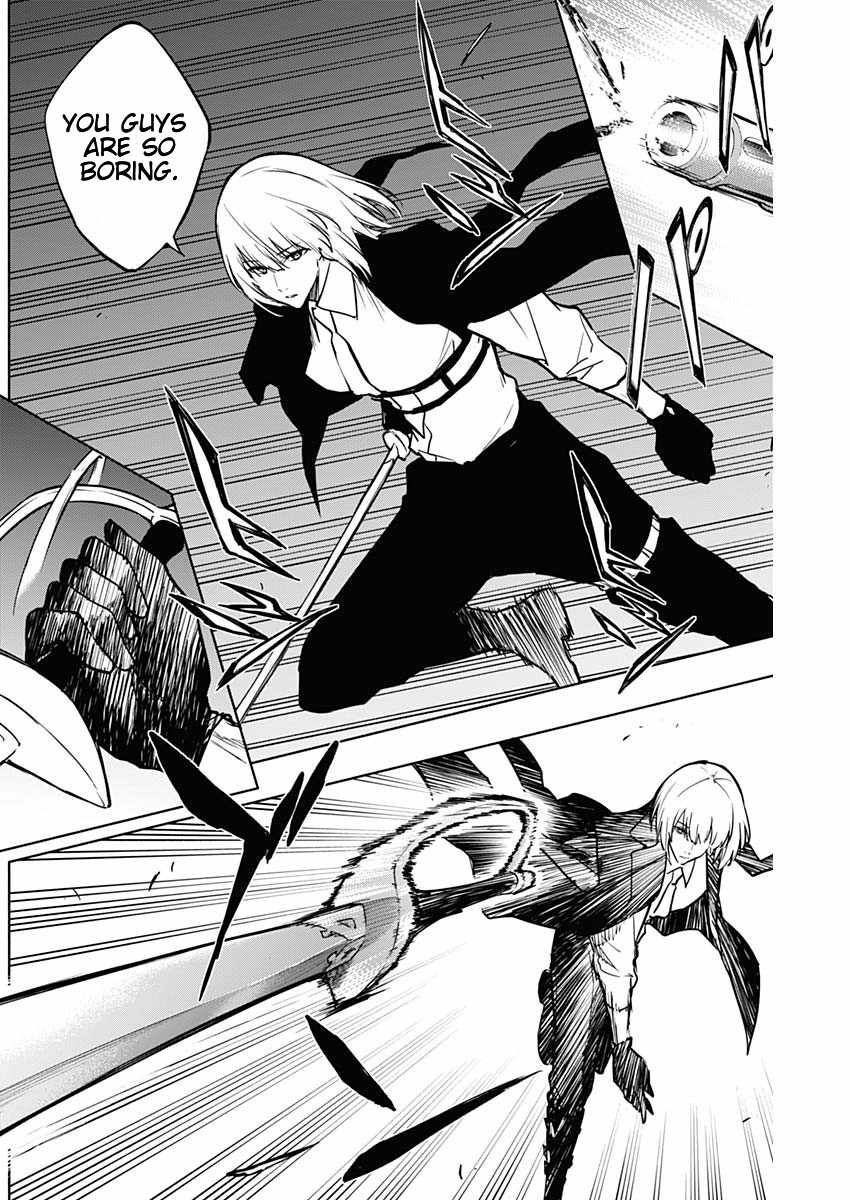 The Irregular of the Royal Academy of Magic Chapter 100 - Page 14