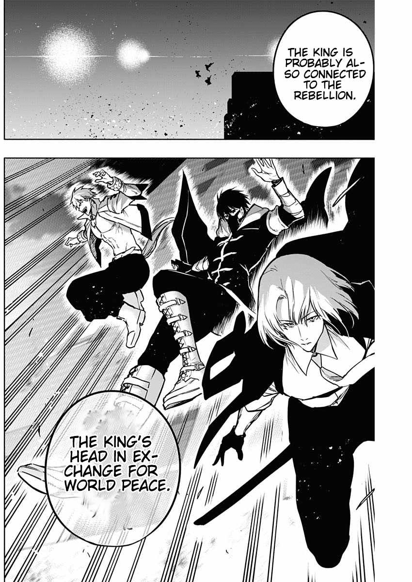 The Irregular of the Royal Academy of Magic Chapter 100 - Page 8