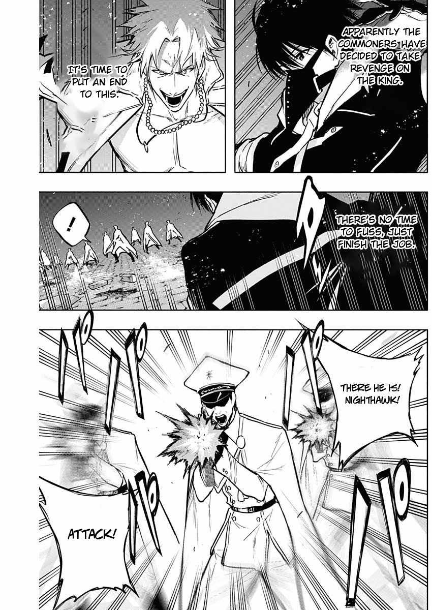 The Irregular of the Royal Academy of Magic Chapter 100 - Page 9