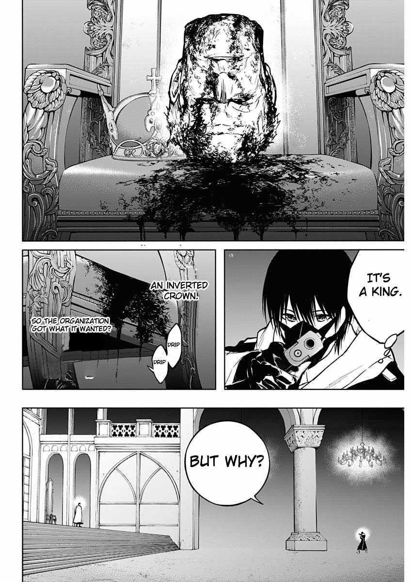 The Irregular of the Royal Academy of Magic Chapter 101 - Page 11