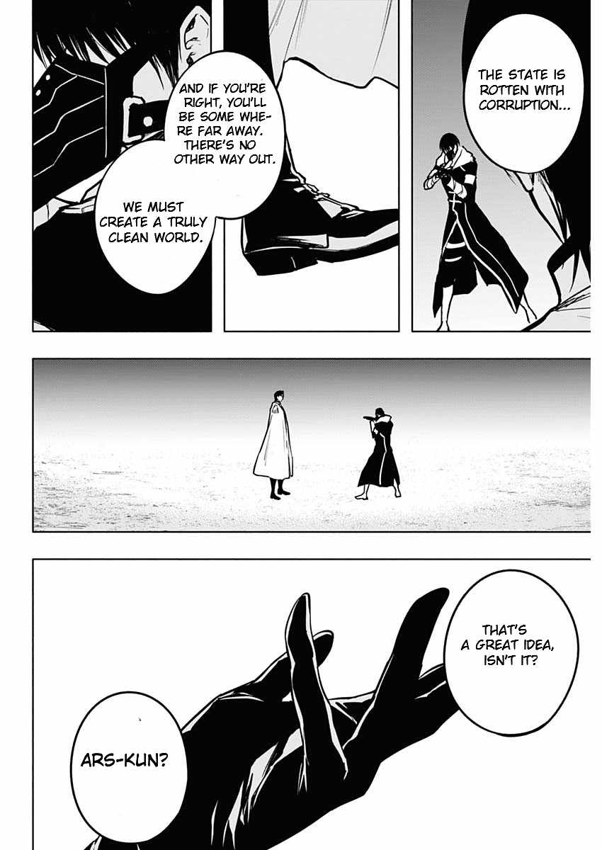 The Irregular of the Royal Academy of Magic Chapter 101 - Page 15