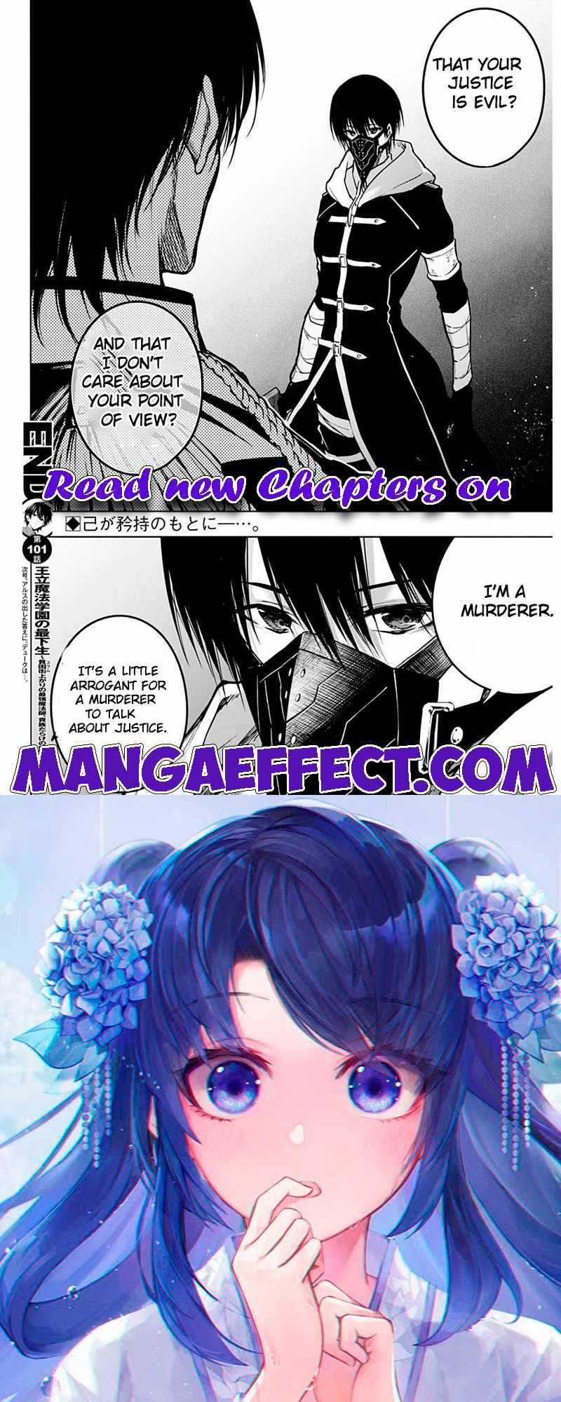 The Irregular of the Royal Academy of Magic Chapter 101 - Page 17