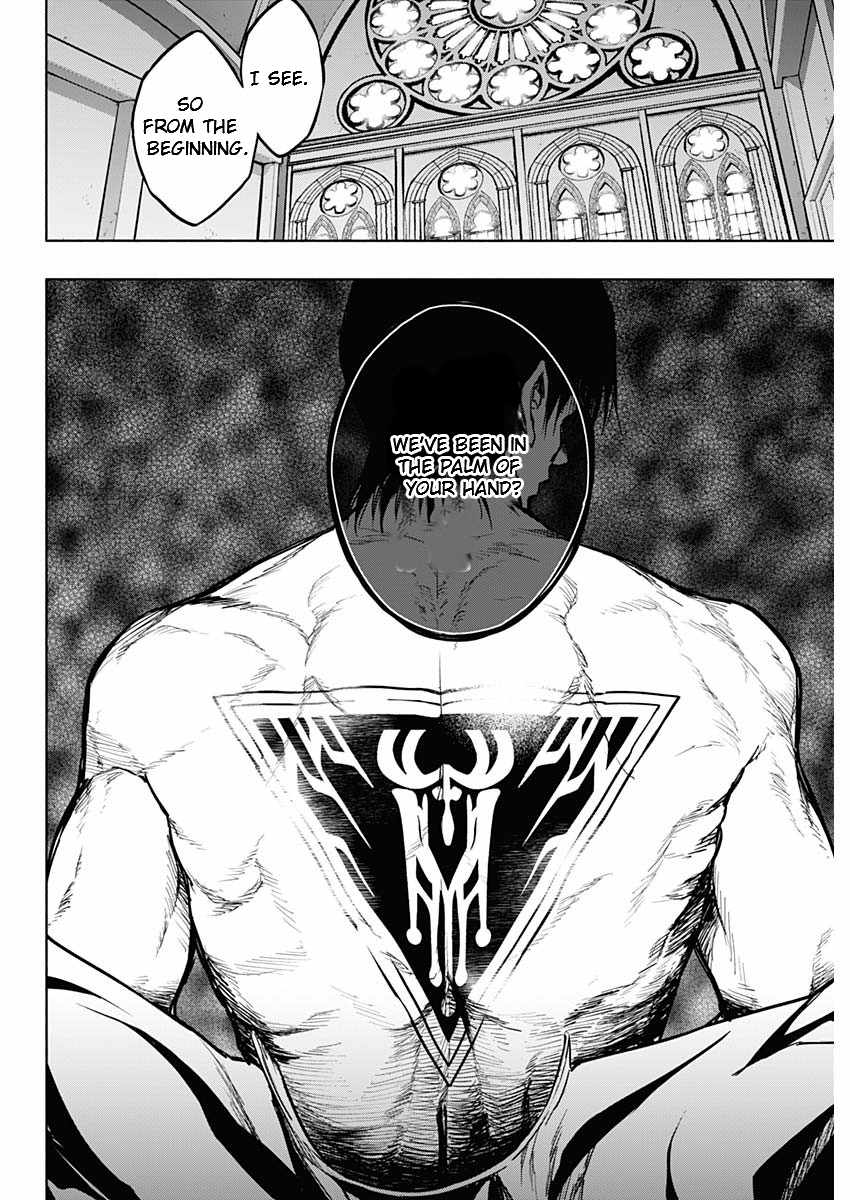 The Irregular of the Royal Academy of Magic Chapter 101 - Page 9