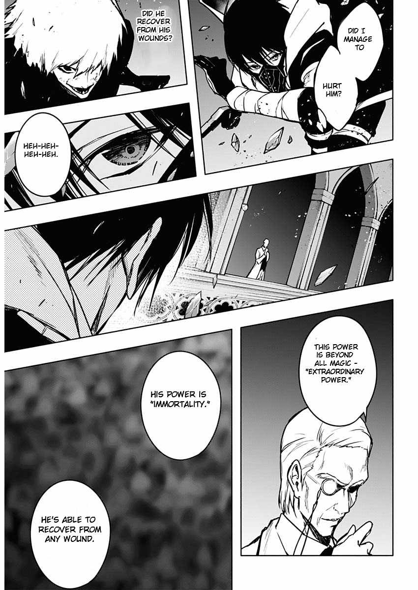 The Irregular of the Royal Academy of Magic Chapter 102 - Page 10