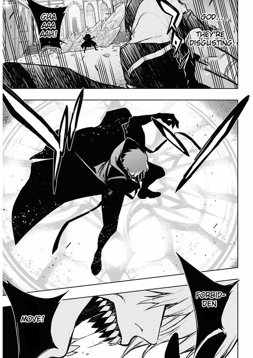 The Irregular of the Royal Academy of Magic Chapter 102 - Page 12