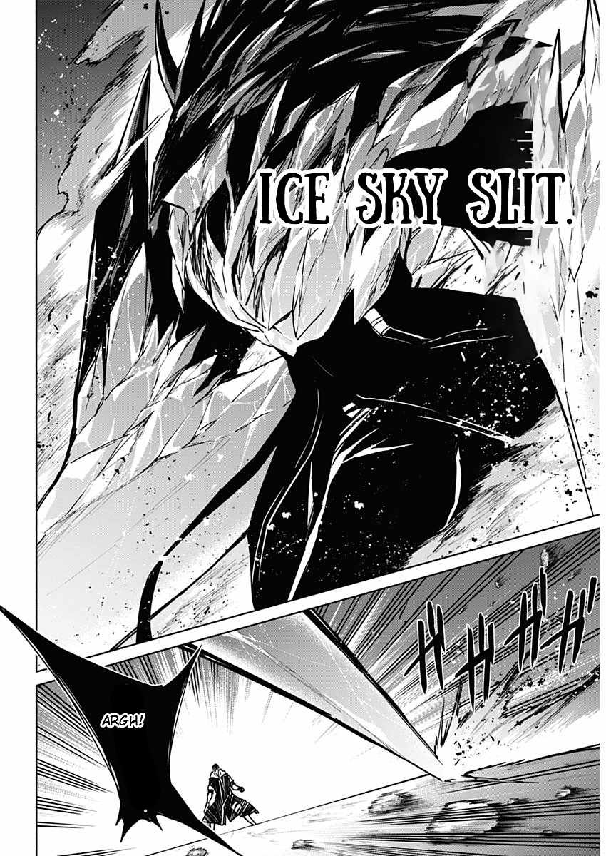 The Irregular of the Royal Academy of Magic Chapter 102 - Page 13