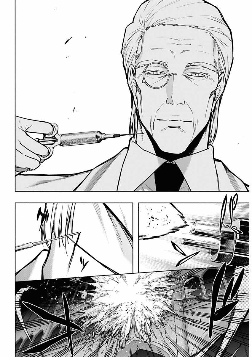 The Irregular of the Royal Academy of Magic Chapter 102 - Page 15