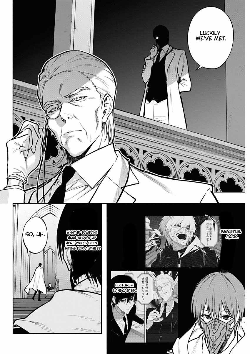 The Irregular of the Royal Academy of Magic Chapter 102 - Page 3