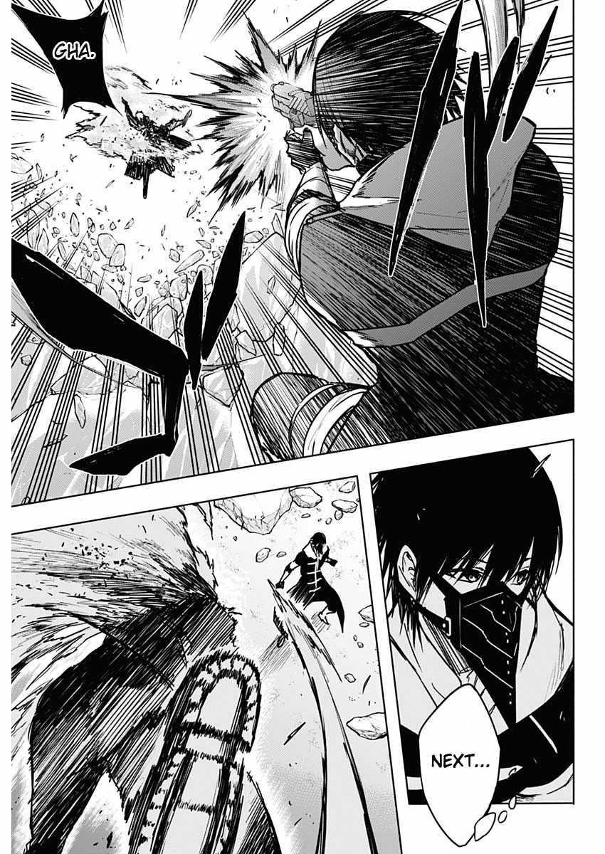 The Irregular of the Royal Academy of Magic Chapter 102 - Page 8