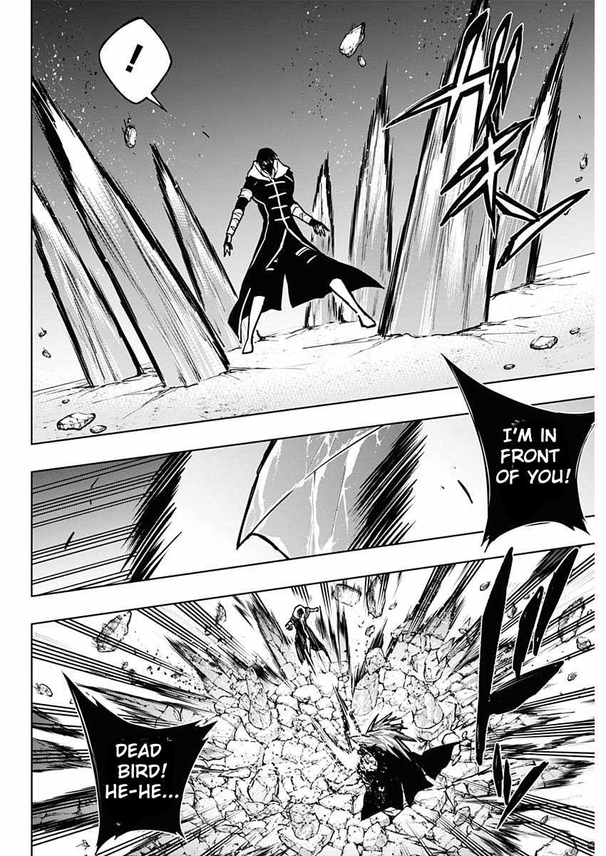 The Irregular of the Royal Academy of Magic Chapter 103 - Page 11