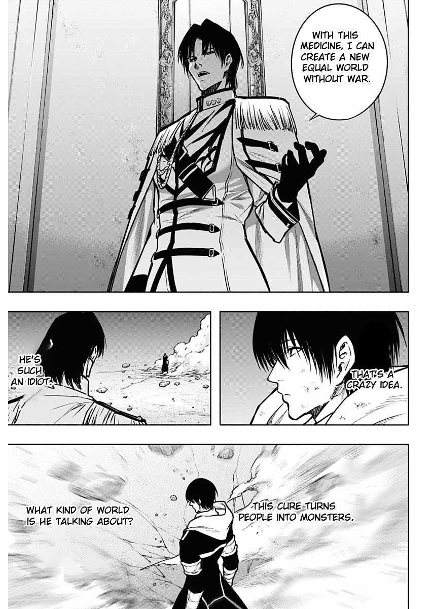 The Irregular of the Royal Academy of Magic Chapter 103 - Page 16