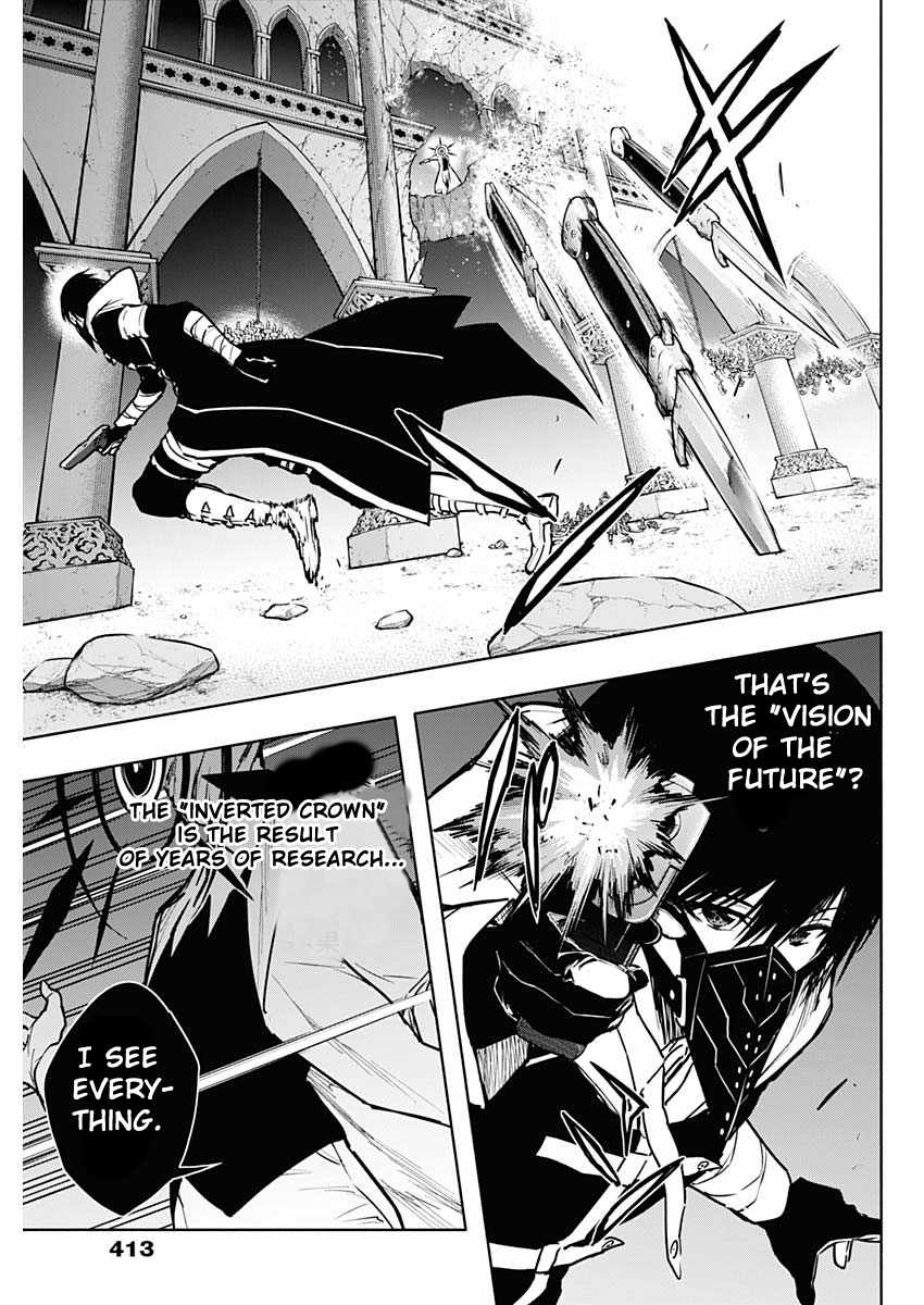 The Irregular of the Royal Academy of Magic Chapter 103 - Page 2