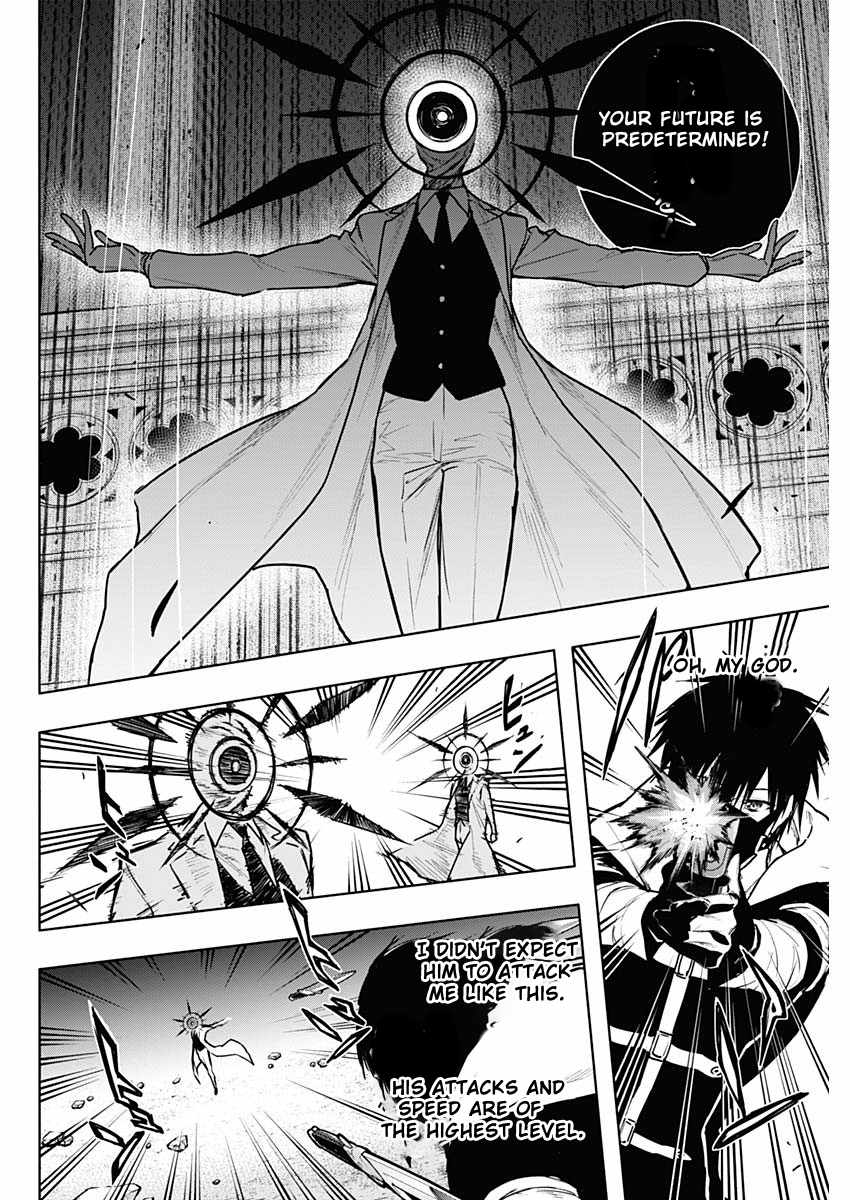 The Irregular of the Royal Academy of Magic Chapter 103 - Page 3