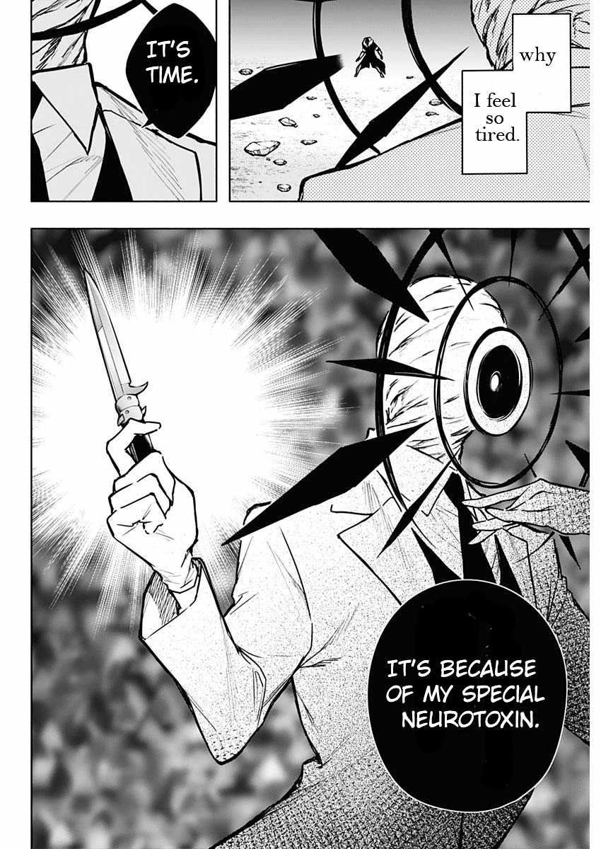 The Irregular of the Royal Academy of Magic Chapter 103 - Page 7