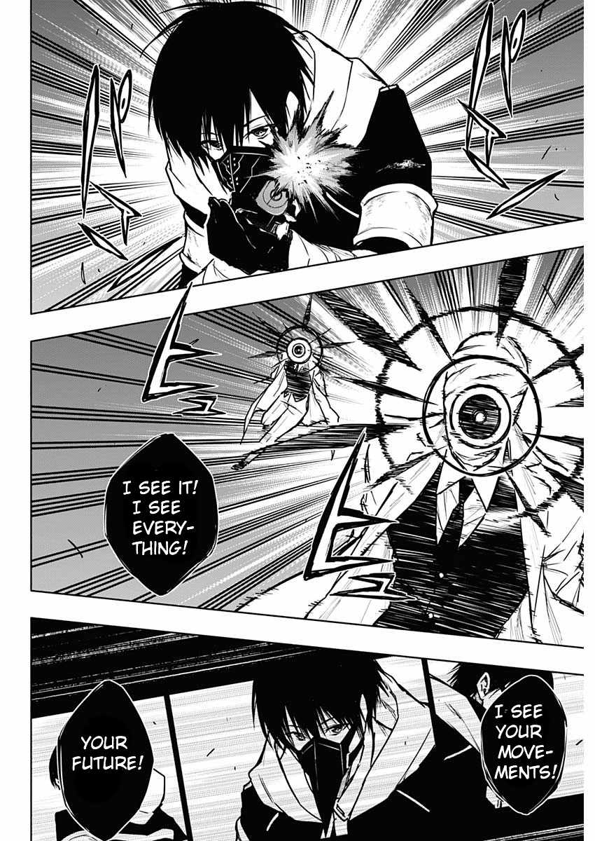 The Irregular of the Royal Academy of Magic Chapter 103 - Page 9