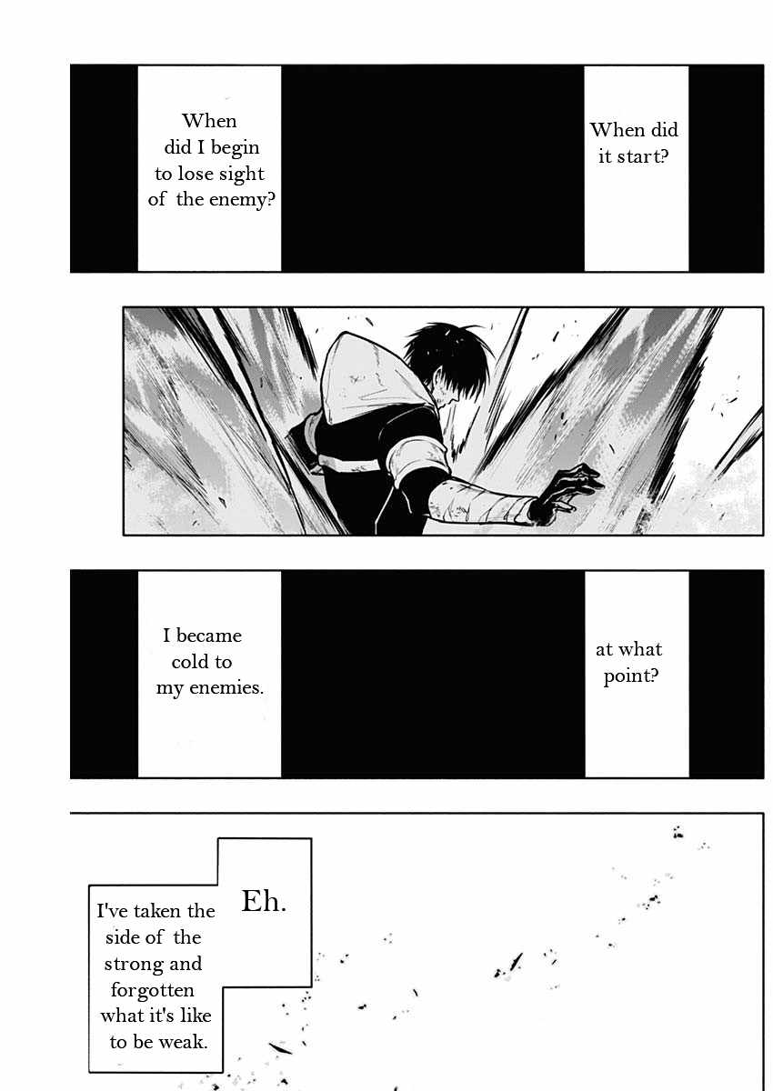 The Irregular of the Royal Academy of Magic Chapter 104 - Page 1