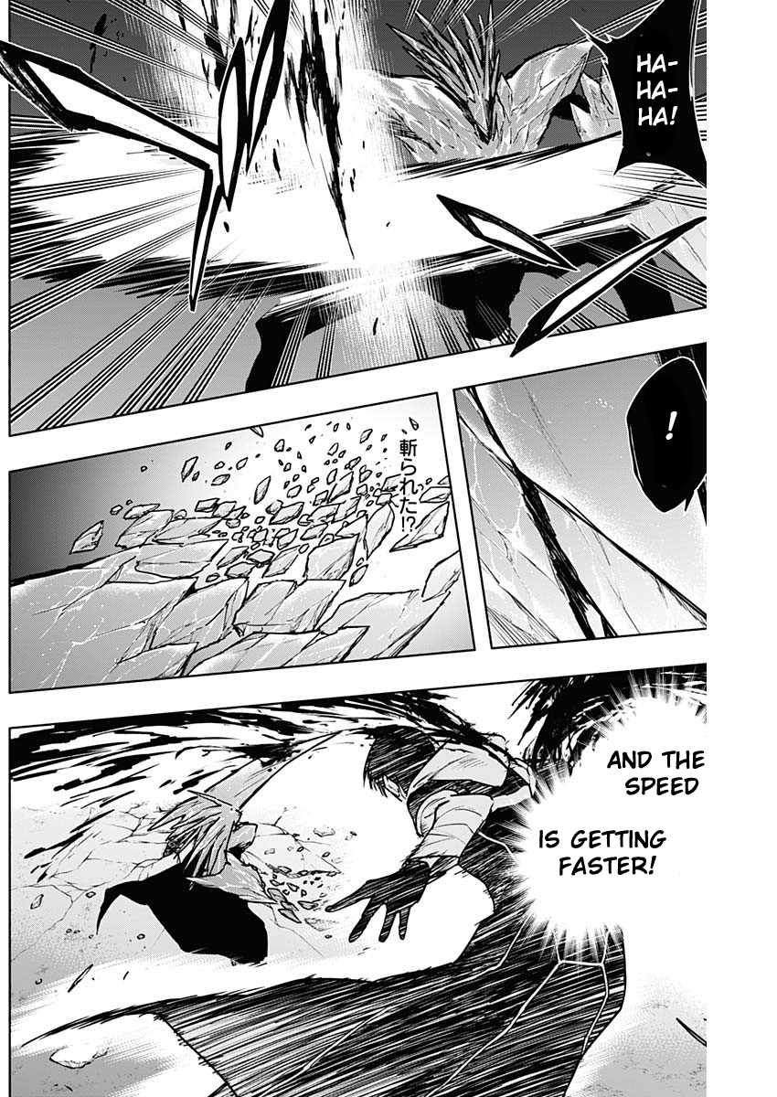 The Irregular of the Royal Academy of Magic Chapter 104 - Page 10
