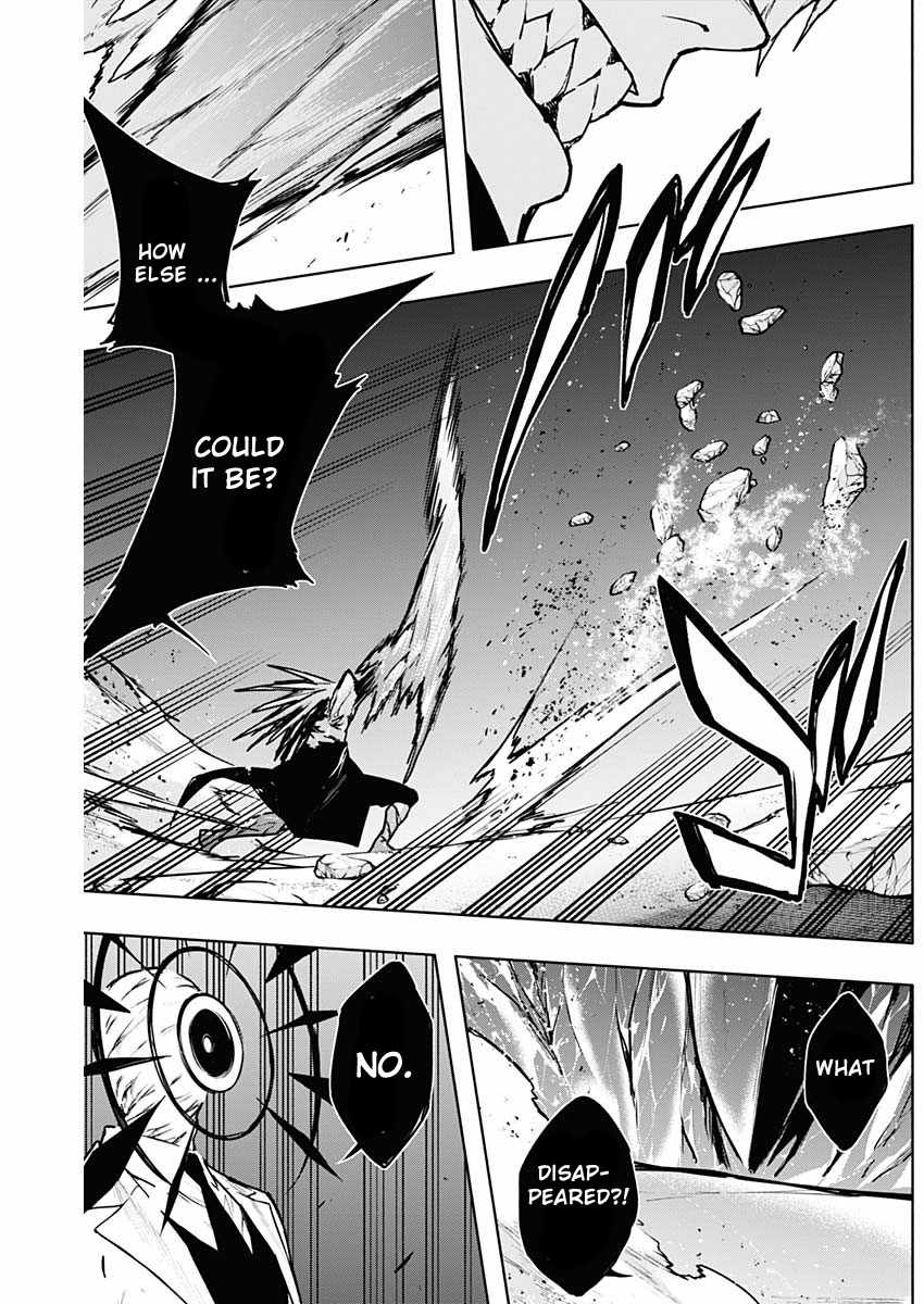 The Irregular of the Royal Academy of Magic Chapter 104 - Page 11
