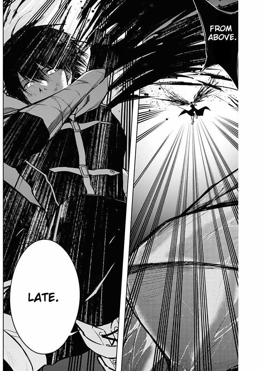 The Irregular of the Royal Academy of Magic Chapter 104 - Page 12