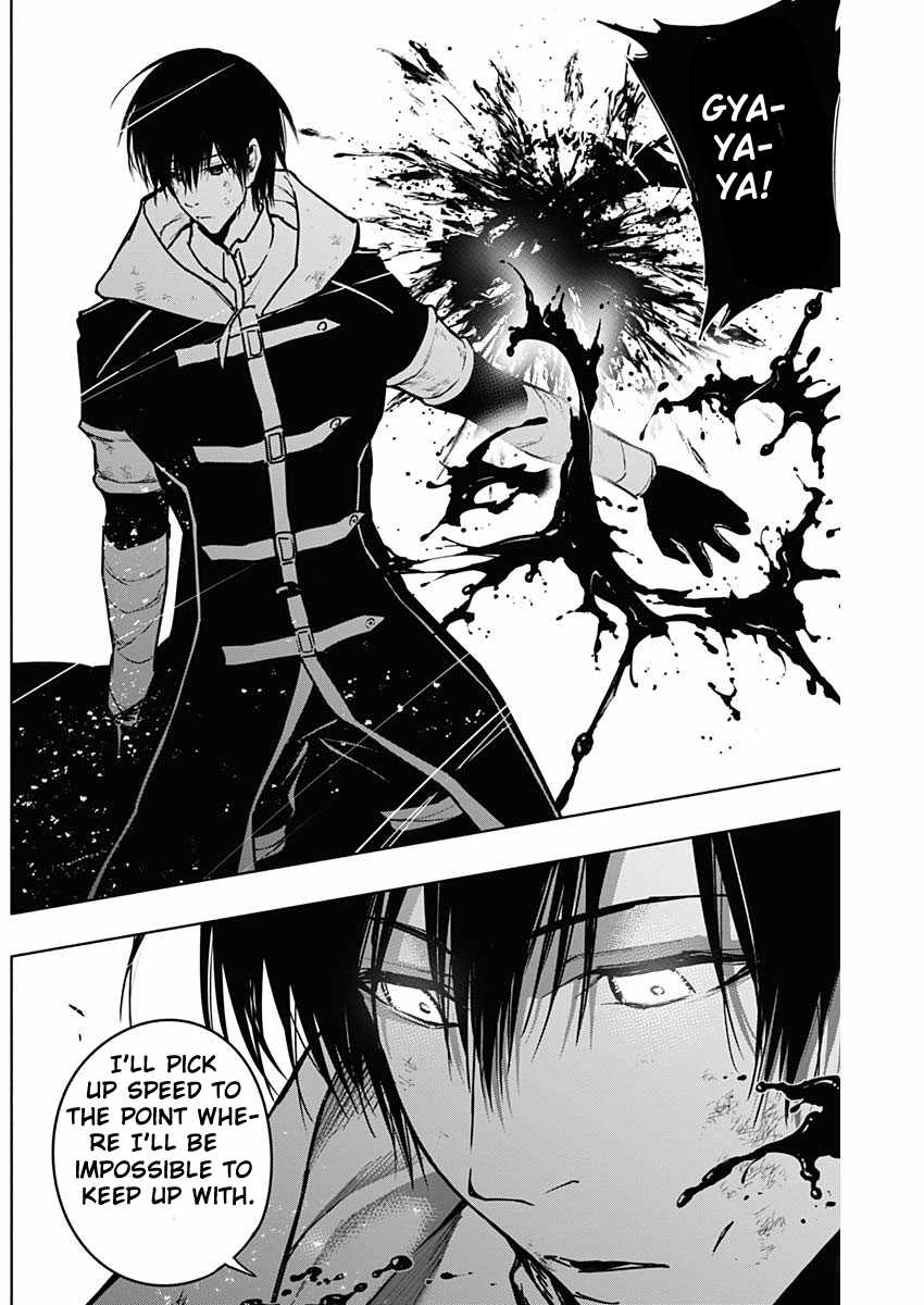 The Irregular of the Royal Academy of Magic Chapter 104 - Page 14