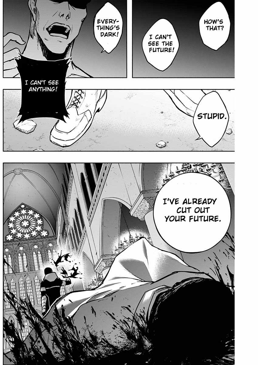 The Irregular of the Royal Academy of Magic Chapter 104 - Page 16