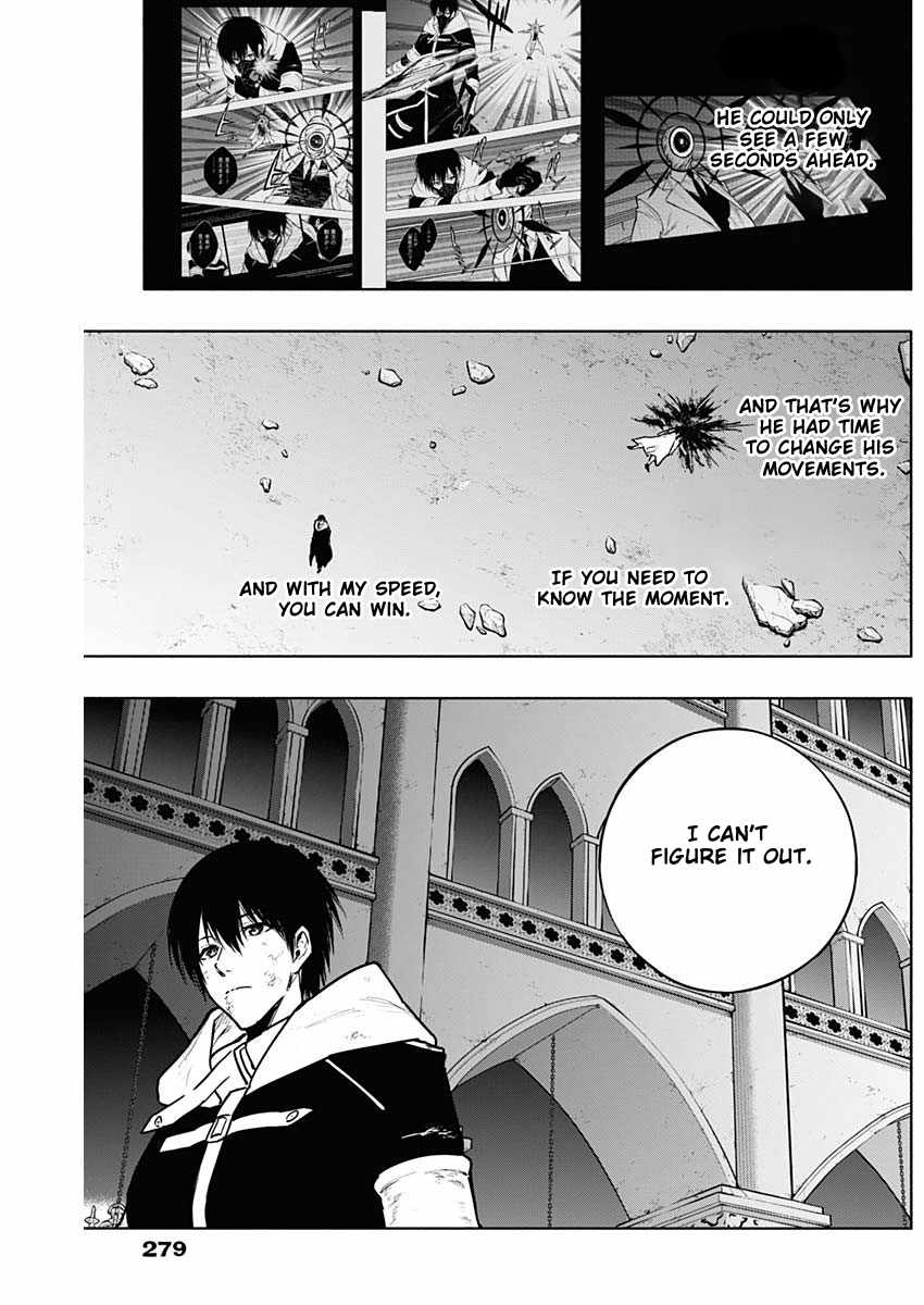 The Irregular of the Royal Academy of Magic Chapter 104 - Page 17