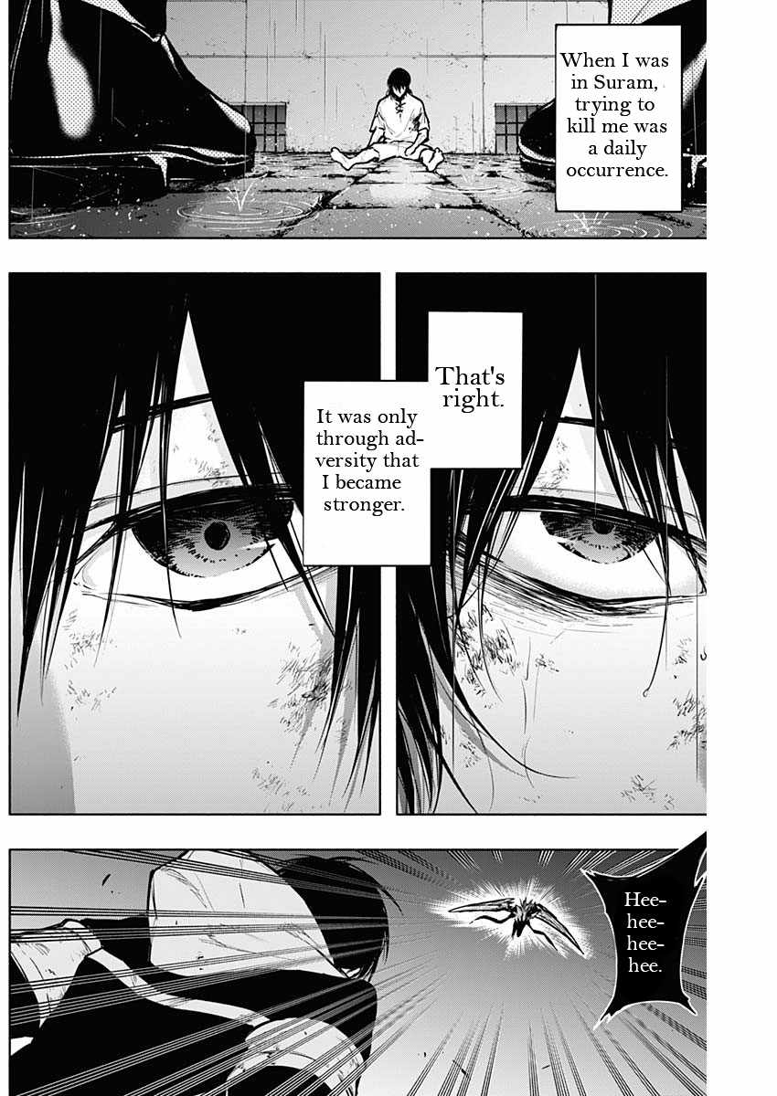 The Irregular of the Royal Academy of Magic Chapter 104 - Page 2