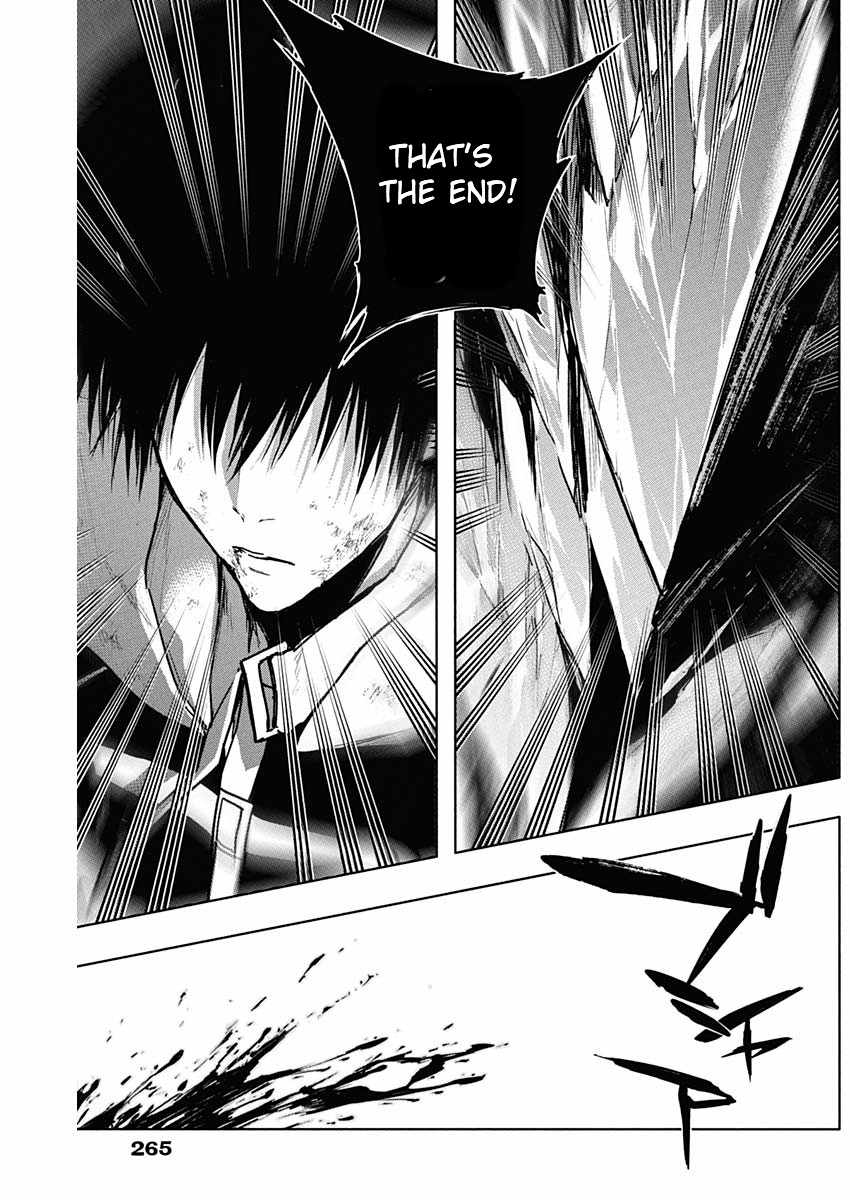The Irregular of the Royal Academy of Magic Chapter 104 - Page 3