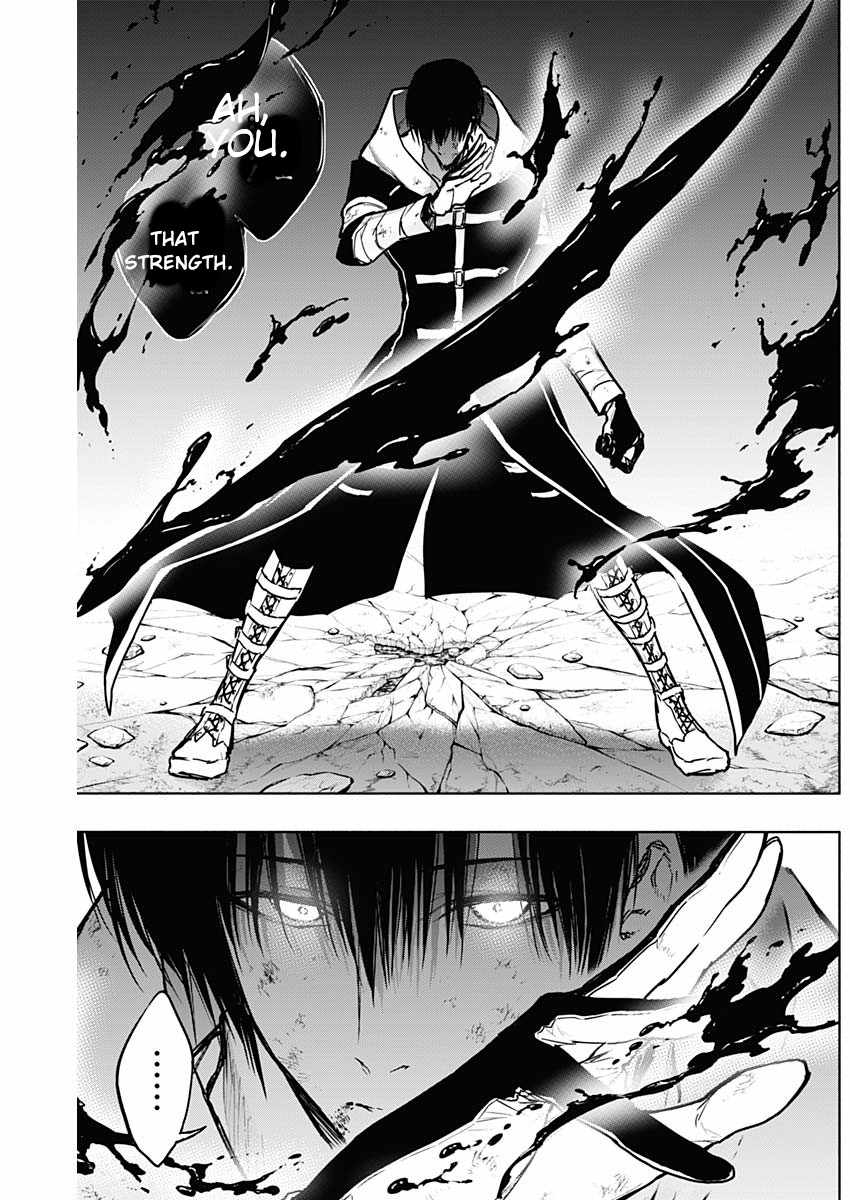 The Irregular of the Royal Academy of Magic Chapter 104 - Page 5