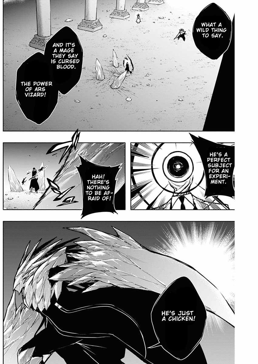 The Irregular of the Royal Academy of Magic Chapter 104 - Page 8
