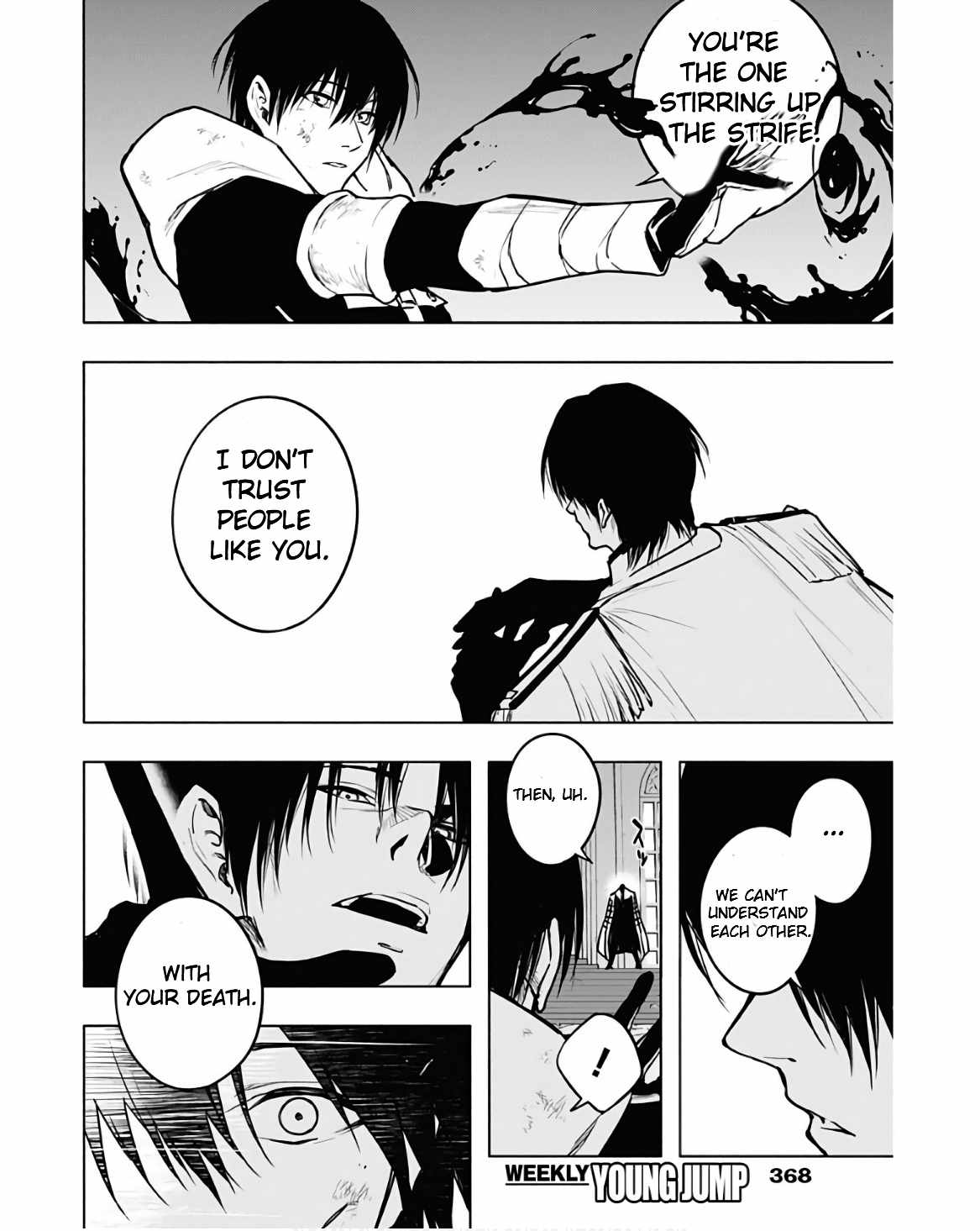 The Irregular of the Royal Academy of Magic Chapter 105 - Page 7
