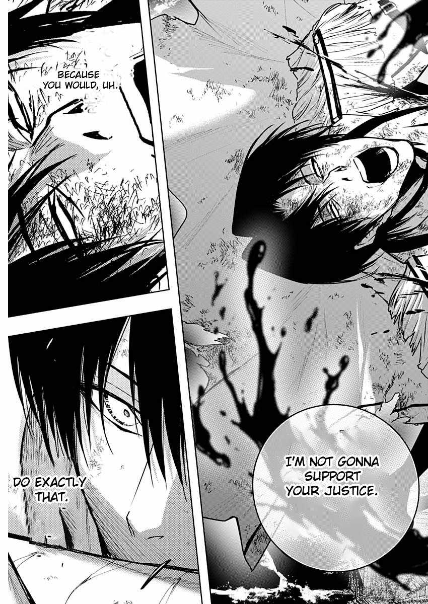 The Irregular of the Royal Academy of Magic Chapter 106 - Page 10