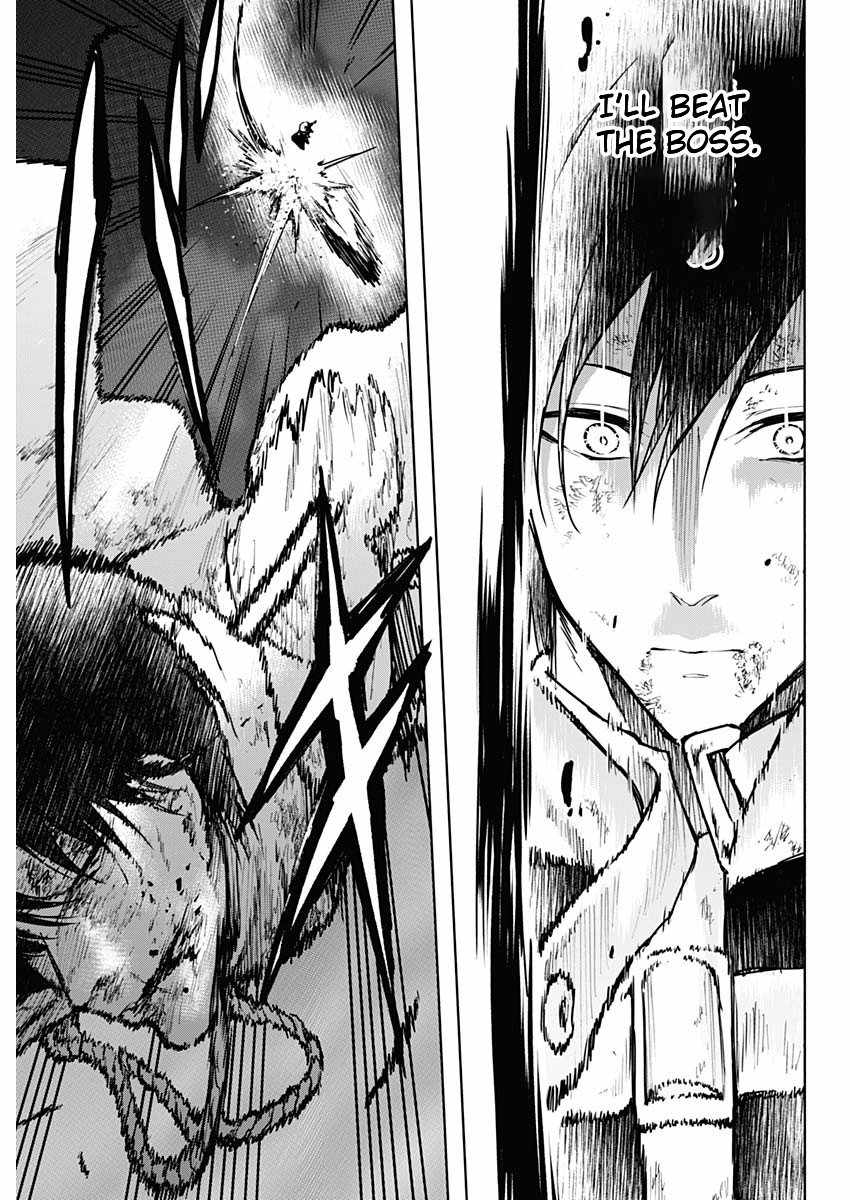 The Irregular of the Royal Academy of Magic Chapter 106 - Page 12