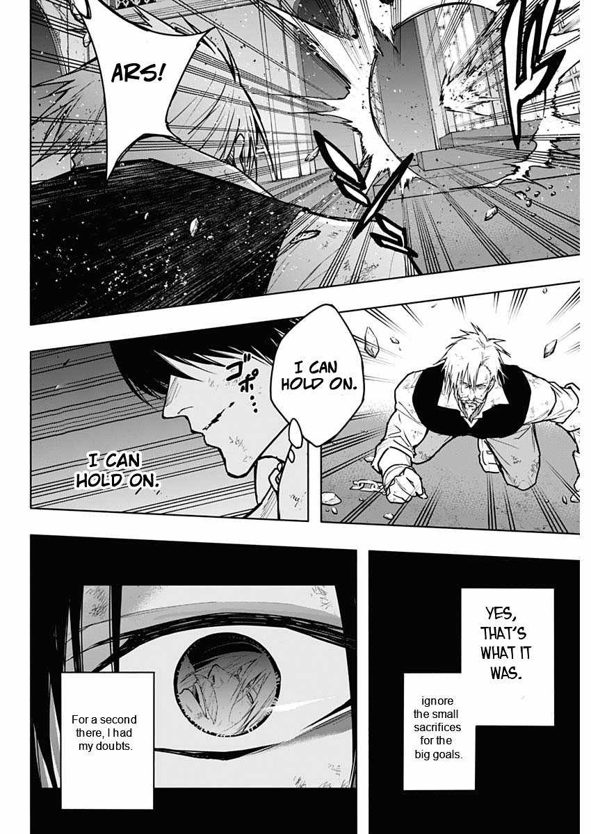 The Irregular of the Royal Academy of Magic Chapter 106 - Page 7