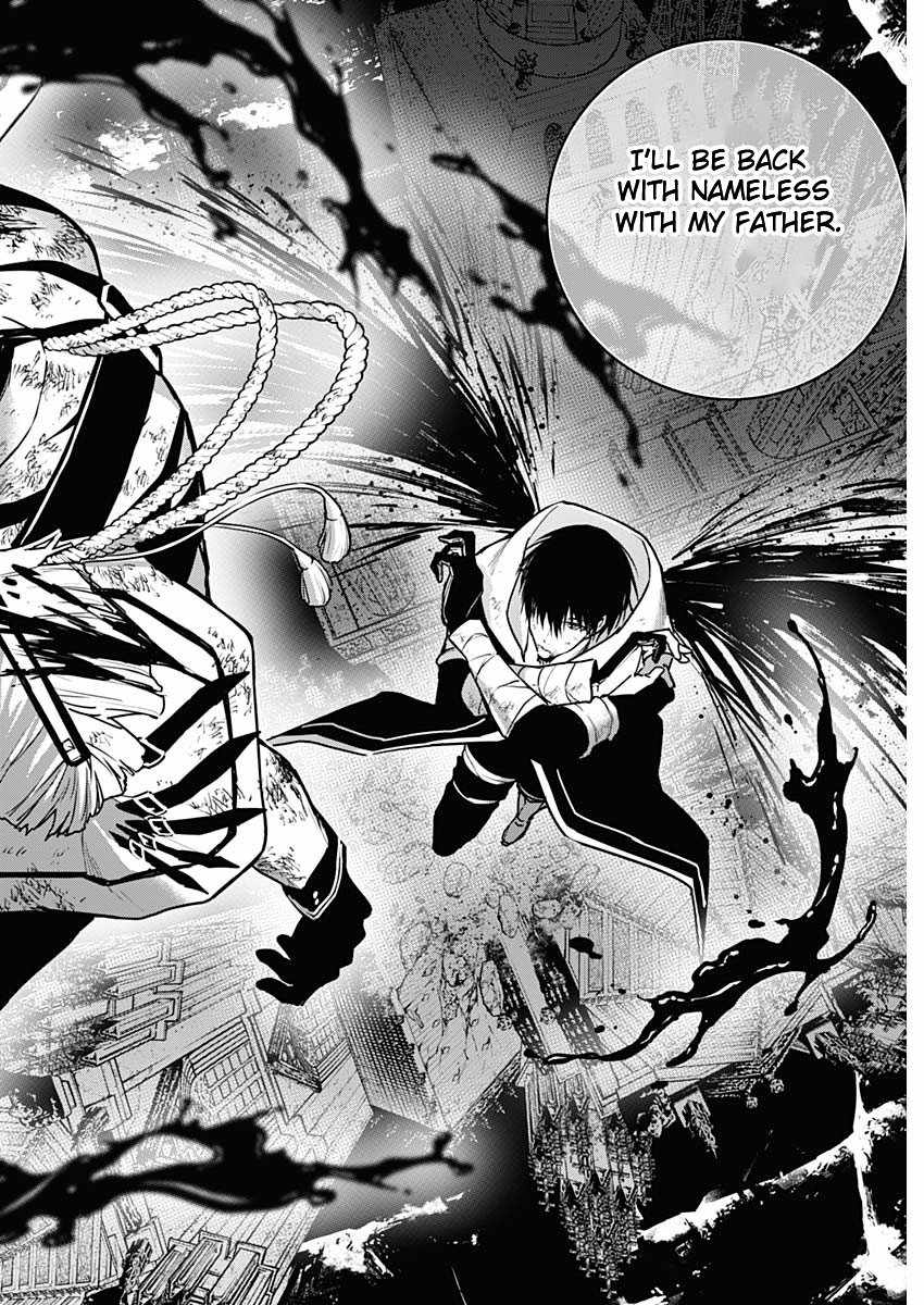 The Irregular of the Royal Academy of Magic Chapter 106 - Page 9