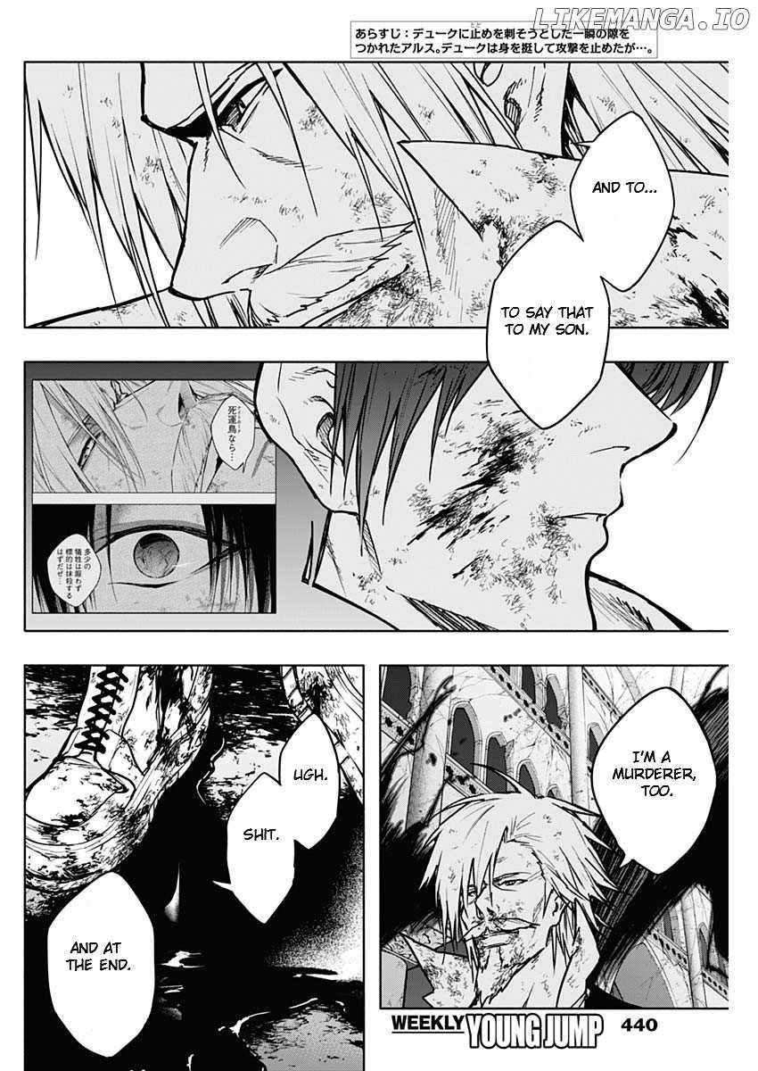 The Irregular of the Royal Academy of Magic Chapter 107 - Page 1