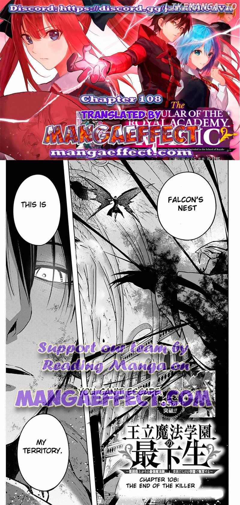 The Irregular of the Royal Academy of Magic Chapter 108 - Page 0