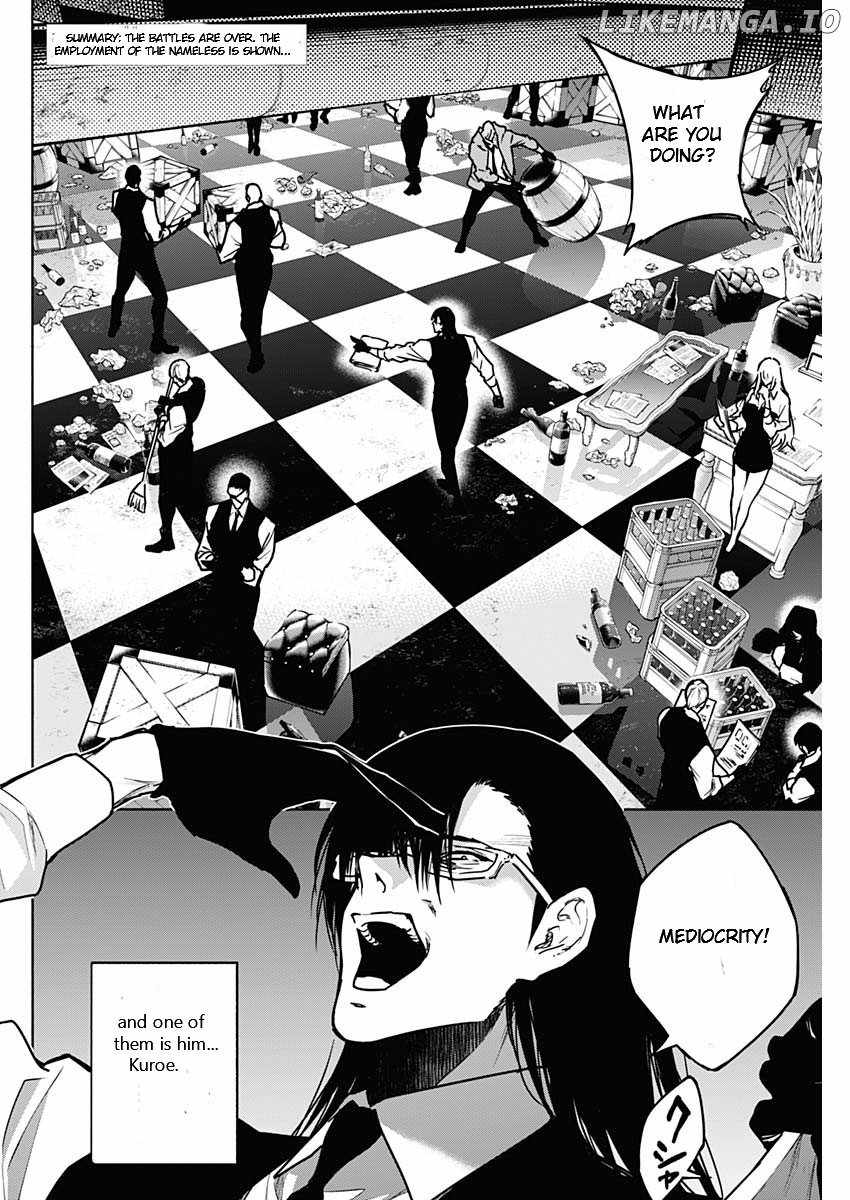 The Irregular of the Royal Academy of Magic Chapter 109 - Page 1