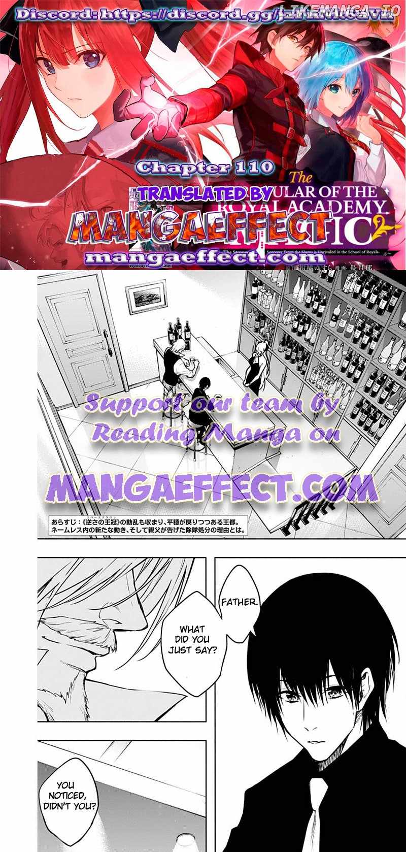 The Irregular of the Royal Academy of Magic Chapter 110 - Page 1