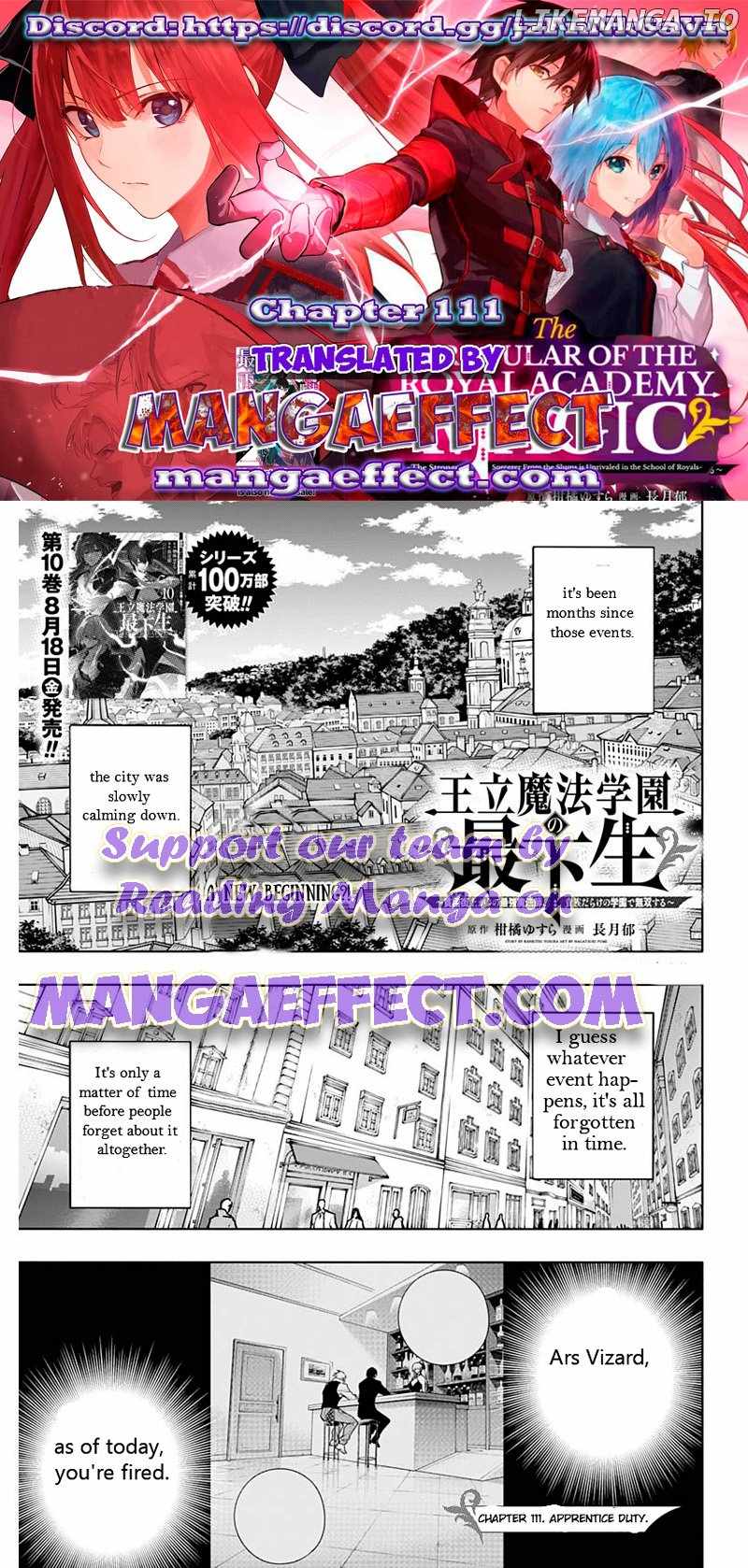 The Irregular of the Royal Academy of Magic Chapter 111 - Page 0