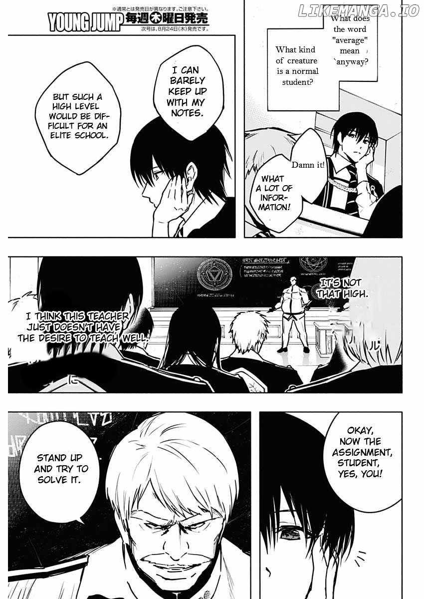 The Irregular of the Royal Academy of Magic Chapter 111 - Page 14