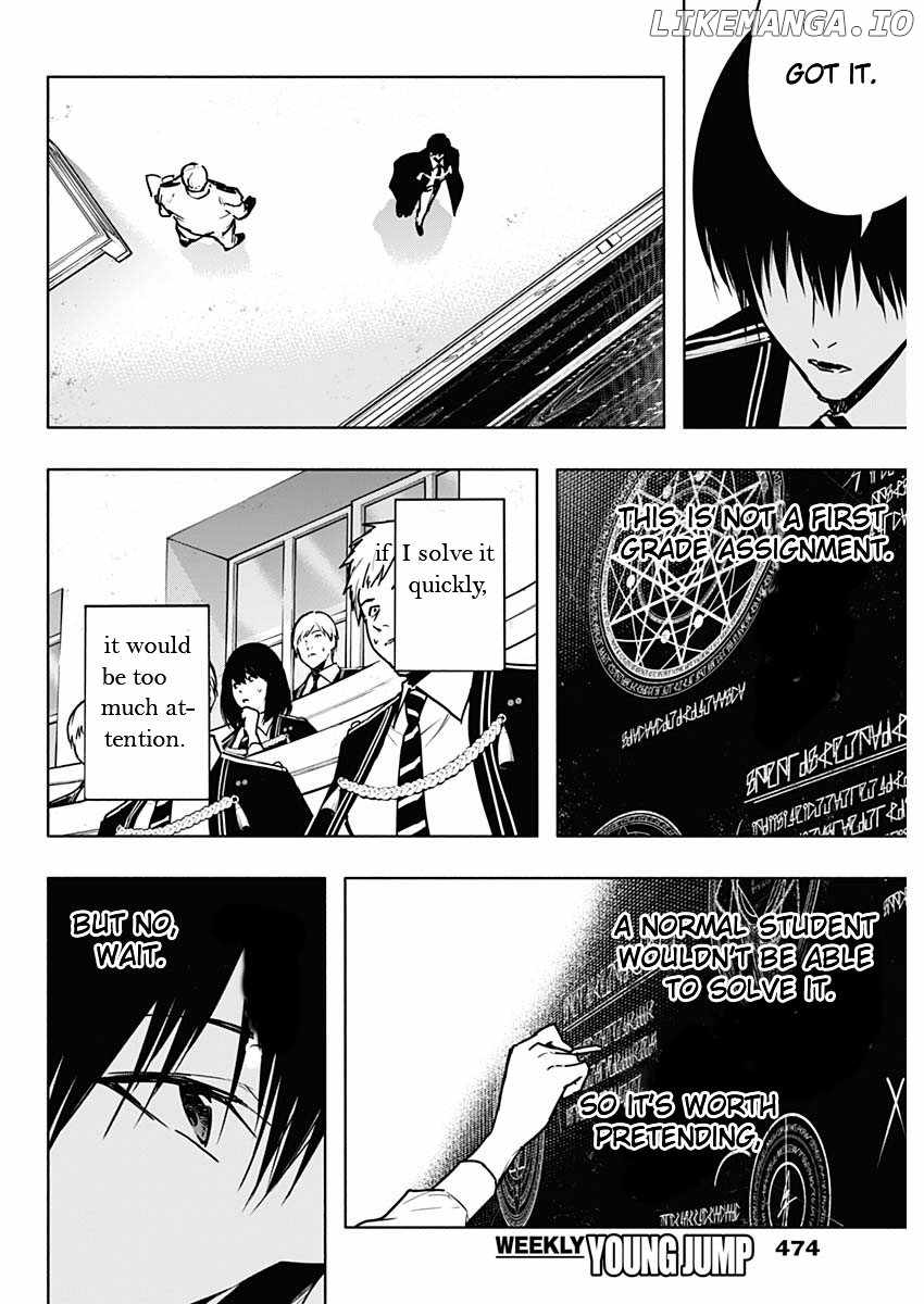 The Irregular of the Royal Academy of Magic Chapter 111 - Page 15