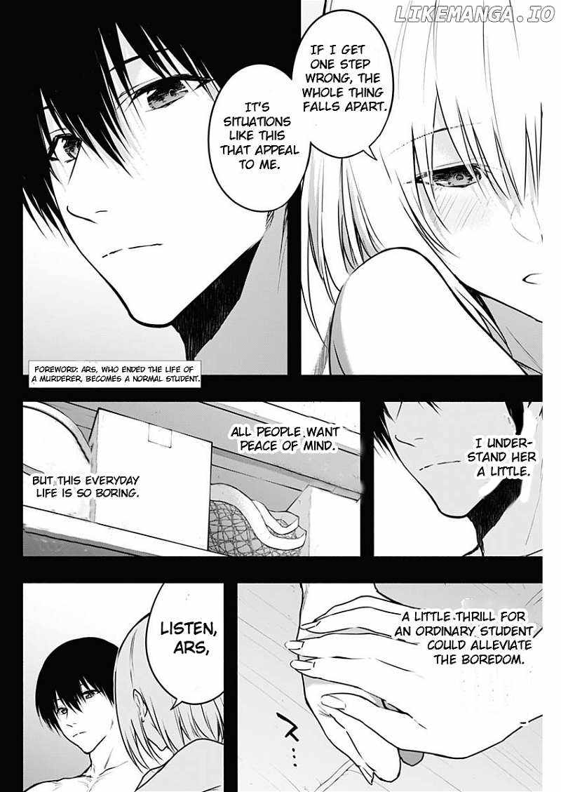 The Irregular of the Royal Academy of Magic Chapter 114 - Page 1