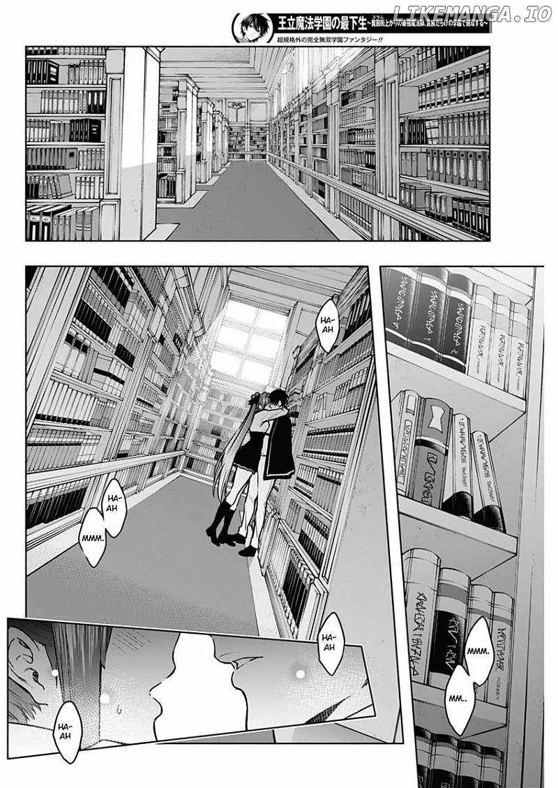 The Irregular of the Royal Academy of Magic Chapter 114 - Page 11