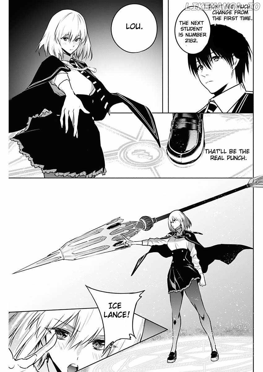 The Irregular of the Royal Academy of Magic Chapter 116 - Page 6