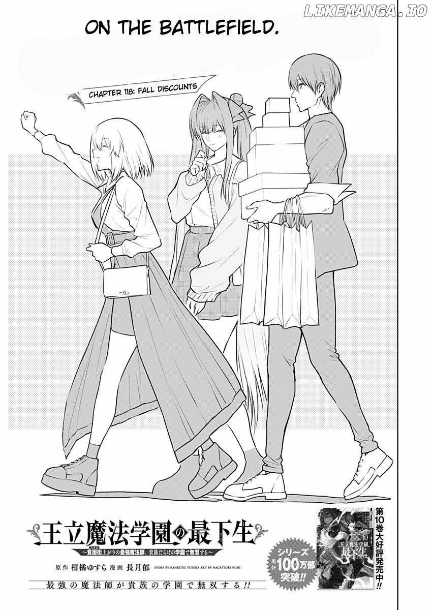 The Irregular of the Royal Academy of Magic Chapter 118 - Page 2
