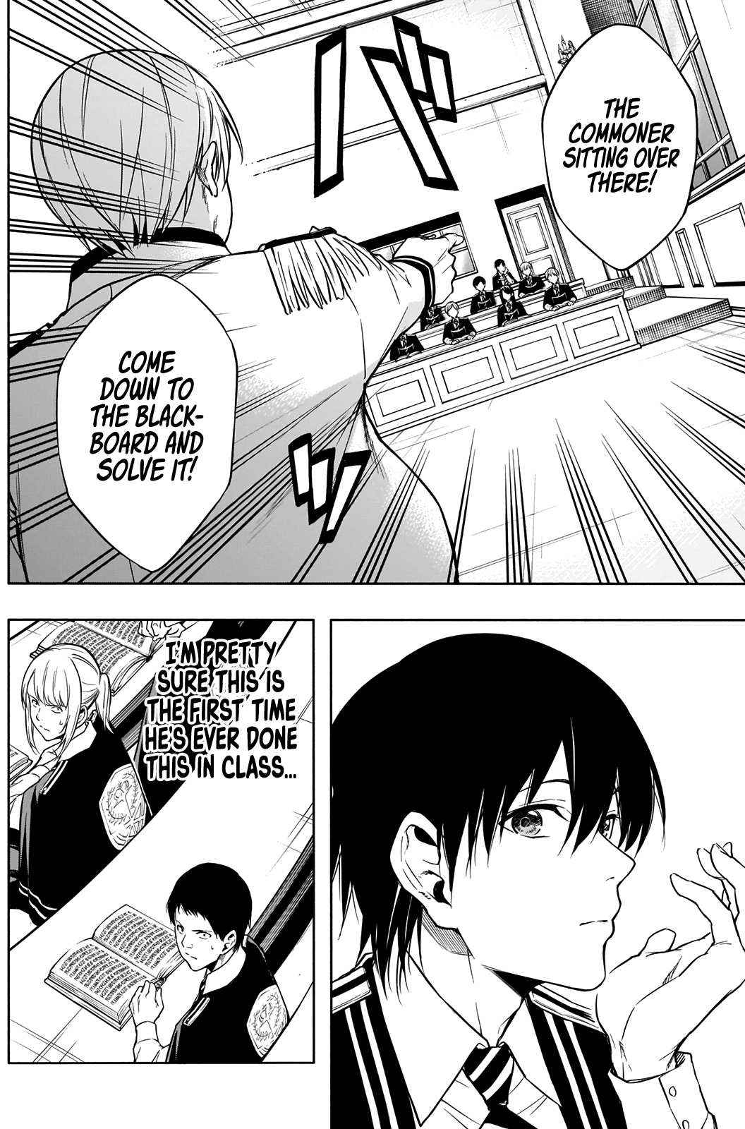 The Irregular of the Royal Academy of Magic Chapter 12 - Page 11